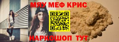 MDMA Premium VHQ Сланцы