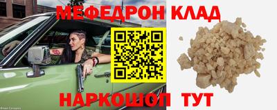 героин Старая Купавна