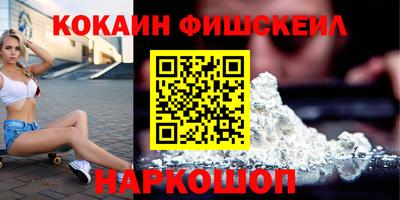 MDMA Premium VHQ Сланцы