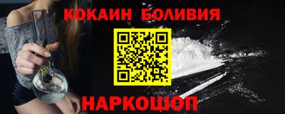 ПСИЛОЦИБИНОВЫЕ ГРИБЫ Славянск-на-Кубани