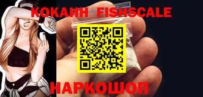 MDMA Premium VHQ Сланцы
