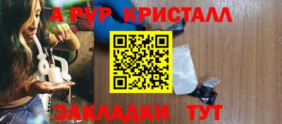 MDMA Premium VHQ Сланцы
