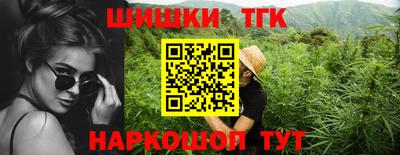 героин Старая Купавна
