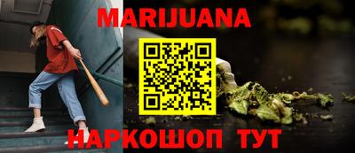 MDMA Premium VHQ Сланцы