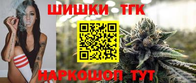 MDMA Premium VHQ Сланцы