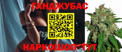 Альфа ПВП Среднеуральск