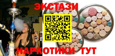 героин Старая Купавна