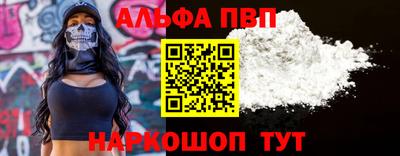 ПСИЛОЦИБИНОВЫЕ ГРИБЫ Славянск-на-Кубани