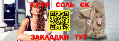 MDMA Premium VHQ Сланцы