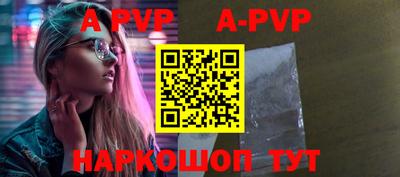 MDMA Premium VHQ Сланцы
