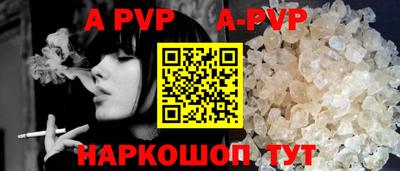 ПСИЛОЦИБИНОВЫЕ ГРИБЫ Славянск-на-Кубани