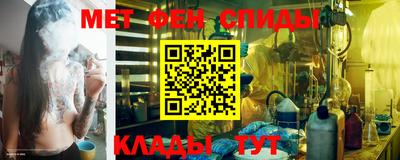 Альфа ПВП Среднеуральск