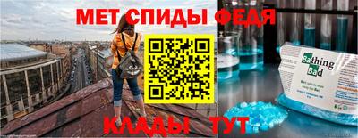 ПСИЛОЦИБИНОВЫЕ ГРИБЫ Славянск-на-Кубани
