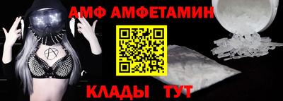 MDMA Premium VHQ Сланцы