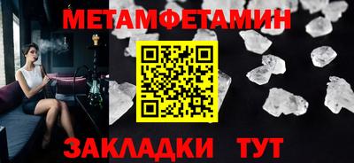 MDMA Premium VHQ Сланцы