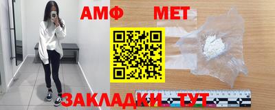ПСИЛОЦИБИНОВЫЕ ГРИБЫ Славянск-на-Кубани