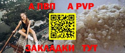 MDMA Premium VHQ Сланцы