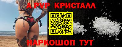 MDMA Premium VHQ Сланцы