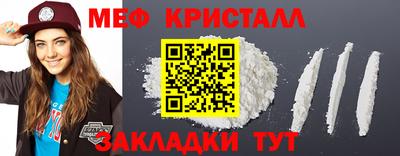 MDMA Premium VHQ Сланцы