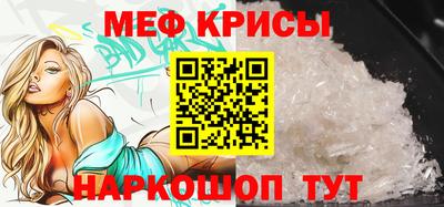 Альфа ПВП Среднеуральск