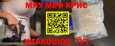 героин Старая Купавна